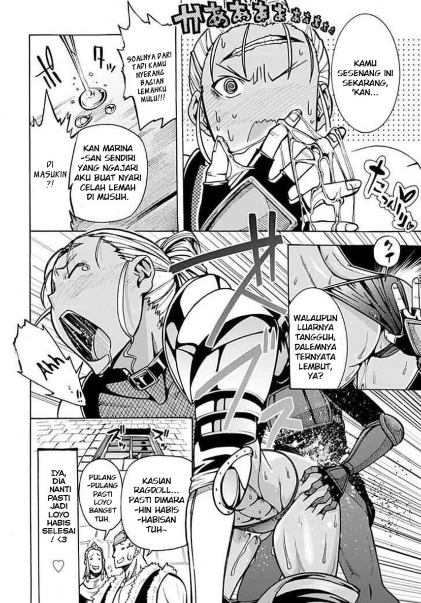 Magatsu Wanashi no Yuusha kari Chapter 06 Gambar 29